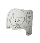 返信に困った時のスタンプ（個別スタンプ：6）