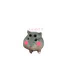 ハムニャん（個別スタンプ：4）