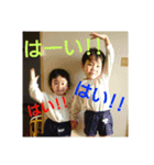 日常成果ks（個別スタンプ：6）