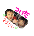 日常成果ks（個別スタンプ：8）