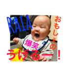 らいあライフ2（個別スタンプ：1）