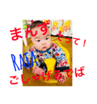 らいあライフ2（個別スタンプ：16）
