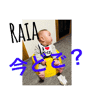 らいあライフ2（個別スタンプ：17）