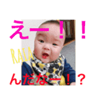 らいあライフ2（個別スタンプ：37）