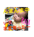 らいあライフ2（個別スタンプ：40）