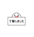 「いもはん」 JAPAN ことばVer.（個別スタンプ：2）