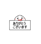「いもはん」 JAPAN ことばVer.（個別スタンプ：3）