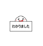 「いもはん」 JAPAN ことばVer.（個別スタンプ：6）