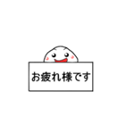 「いもはん」 JAPAN ことばVer.（個別スタンプ：7）