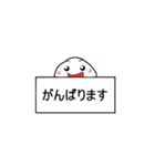 「いもはん」 JAPAN ことばVer.（個別スタンプ：19）