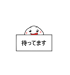 「いもはん」 JAPAN ことばVer.（個別スタンプ：33）