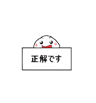「いもはん」 JAPAN ことばVer.（個別スタンプ：35）