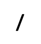 punctuation marks（個別スタンプ：9）
