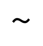 punctuation marks（個別スタンプ：11）