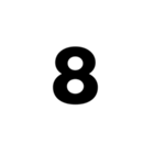 punctuation marks（個別スタンプ：21）