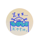 ロボットのオビ（個別スタンプ：2）