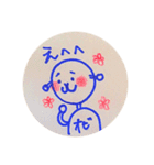 ロボットのオビ（個別スタンプ：8）