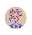 ロボットのオビ（個別スタンプ：13）