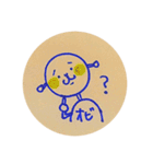 ロボットのオビ（個別スタンプ：24）