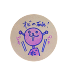 ロボットのオビ（個別スタンプ：29）