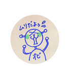 ロボットのオビ（個別スタンプ：31）