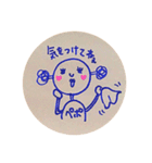ロボットのオビ（個別スタンプ：38）