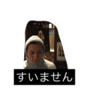 kkspecial（個別スタンプ：2）