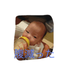 kkspecial（個別スタンプ：6）