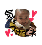 牛山さんちの結葵坊ちゃん（個別スタンプ：2）