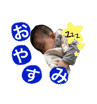 牛山さんちの結葵坊ちゃん（個別スタンプ：7）