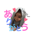 牛山さんちの結葵坊ちゃん（個別スタンプ：32）