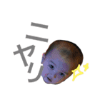 牛山さんちの結葵坊ちゃん（個別スタンプ：37）