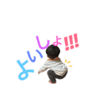 牛山さんちの結葵坊ちゃん（個別スタンプ：39）