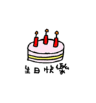 Daily hand-painted（個別スタンプ：2）