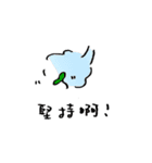 Daily hand-painted（個別スタンプ：9）