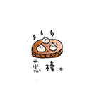 Daily hand-painted（個別スタンプ：11）