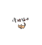 Daily hand-painted（個別スタンプ：13）