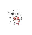 Daily hand-painted（個別スタンプ：14）
