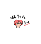 Daily hand-painted（個別スタンプ：15）