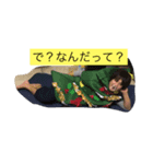 そうちゃんと愉快な仲間の集合体（個別スタンプ：3）