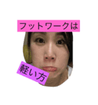 そうちゃんと愉快な仲間の集合体（個別スタンプ：4）