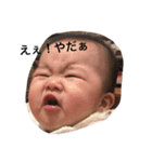 色んなアイル（個別スタンプ：7）