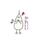 三角形の鳥さん 2（個別スタンプ：4）