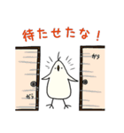 三角形の鳥さん 2（個別スタンプ：7）