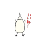 三角形の鳥さん 2（個別スタンプ：8）