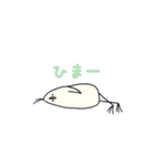 三角形の鳥さん 2（個別スタンプ：11）