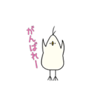 三角形の鳥さん 2（個別スタンプ：14）