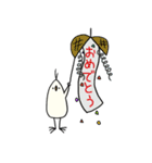 三角形の鳥さん 2（個別スタンプ：19）
