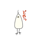 三角形の鳥さん 2（個別スタンプ：20）
