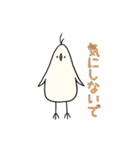三角形の鳥さん 2（個別スタンプ：26）